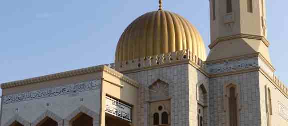 Pic of Al-Zawawi Mosque