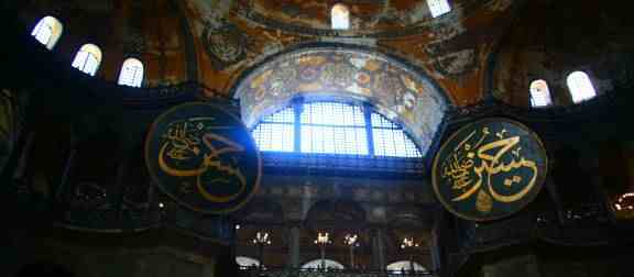 Pic of Haghia Sofia